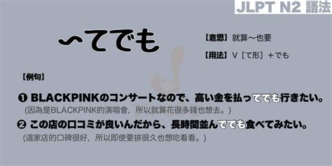 金光閃閃意思|金光閃閃 的意思、解釋、用法、例句